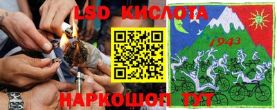 твердый Кинель