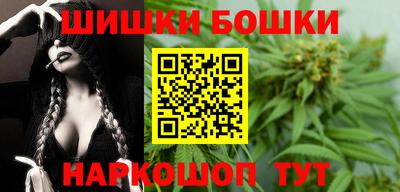 кокаин перу Кимры