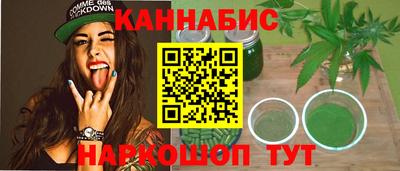 прущий лед Кингисепп