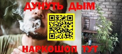 apvp Балашиха