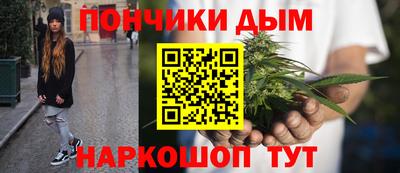 кокаин перу Кимры