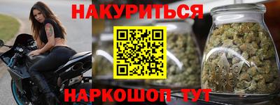 кокаин перу Кимры
