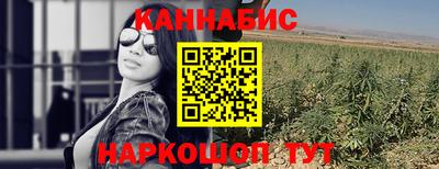 прущий лед Кингисепп