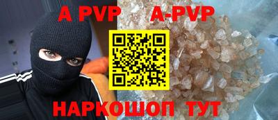 твердый Кинель