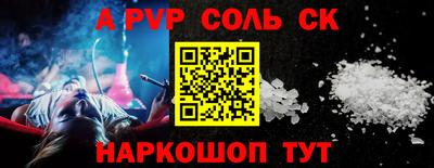 кокаин перу Кимры