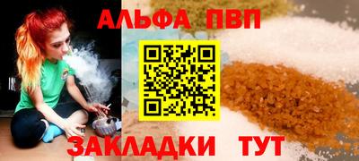 твердый Кинель