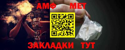 твердый Кинель