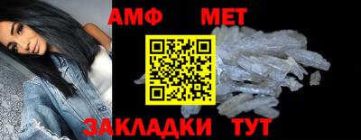 кокаин перу Кимры