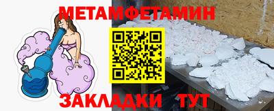 твердый Кинель