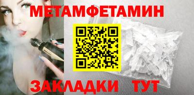 твердый Кинель