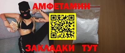 кокаин перу Кимры