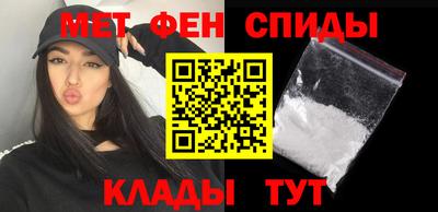 прущий лед Балаково