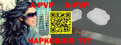 прущий лед Кингисепп