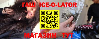 кокаин перу Кимры