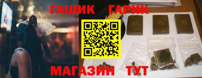 apvp Балашиха