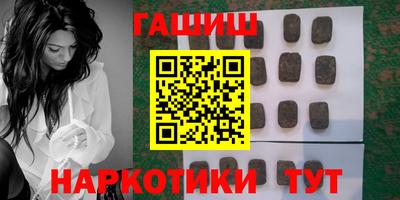 apvp Балашиха