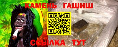прущий лед Кингисепп