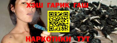 прущий лед Кингисепп