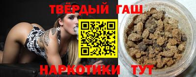 твердый Кинель