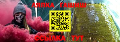 apvp Балашиха