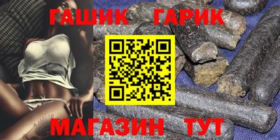 прущий лед Кингисепп