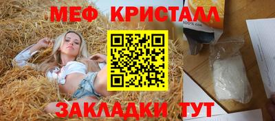 apvp Балашиха