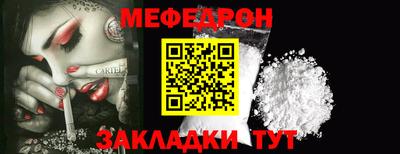 твердый Кинель