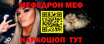 твердый Кинель