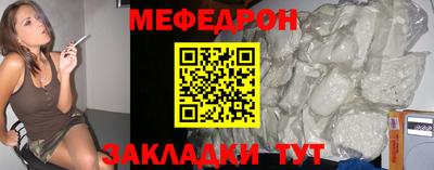 кокаин перу Кимры