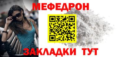 прущий лед Кингисепп