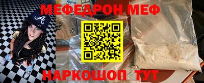 apvp Балашиха