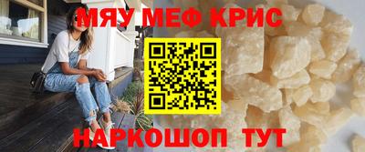 твердый Кинель