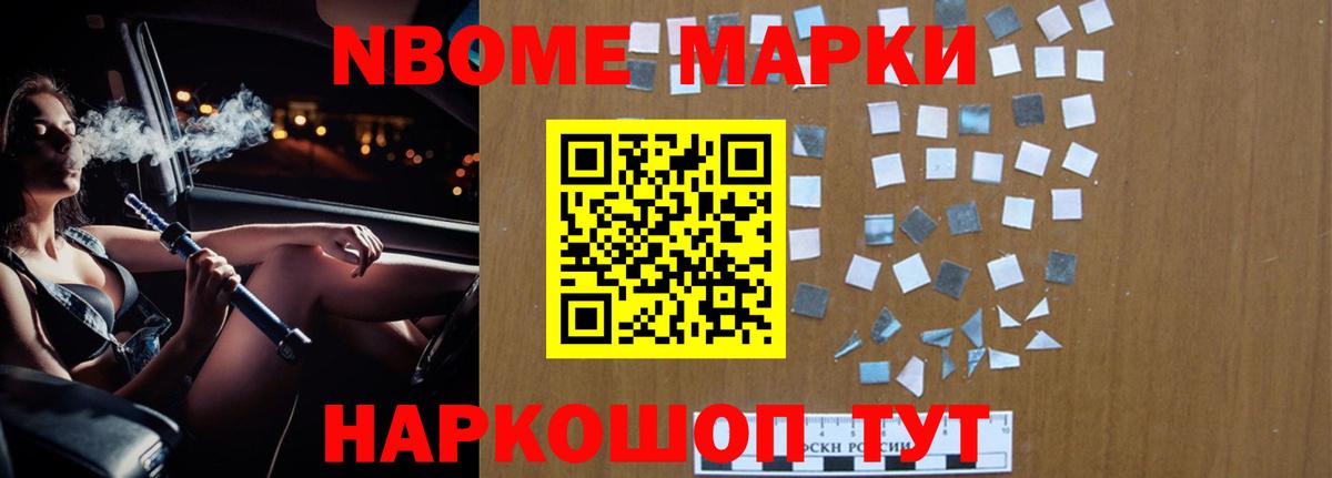 ЛСД экстази ecstasy  Лсд 25 экстази ecstasy  Торжок 