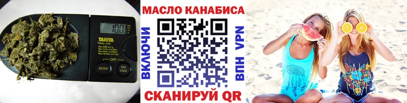 блэк спрут ссылка  Торжок  ТГК вейп 