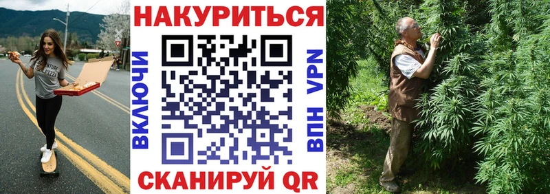 Бошки марихуана Amnesia  Торжок 